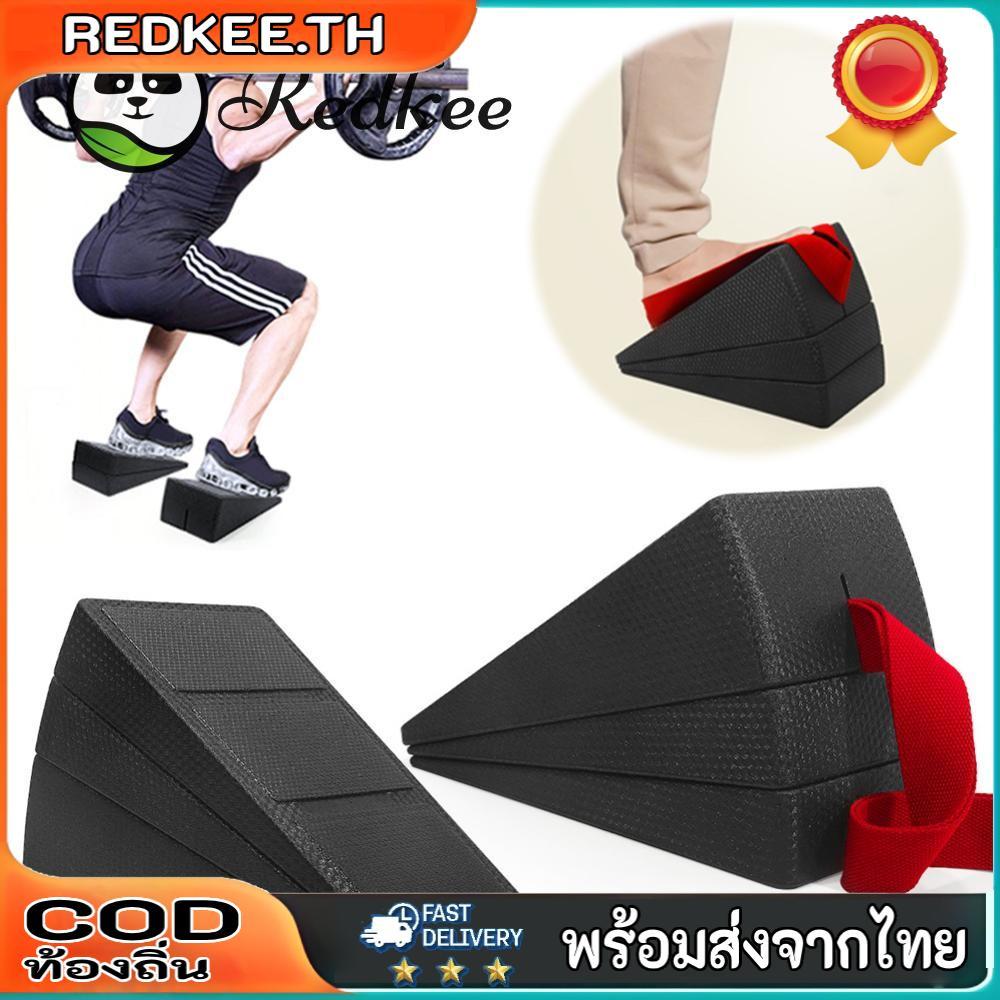 Squat Wedge Block Calf Raise Block Multi-Functional Non-Slip สําหรับออกกําลังกาย