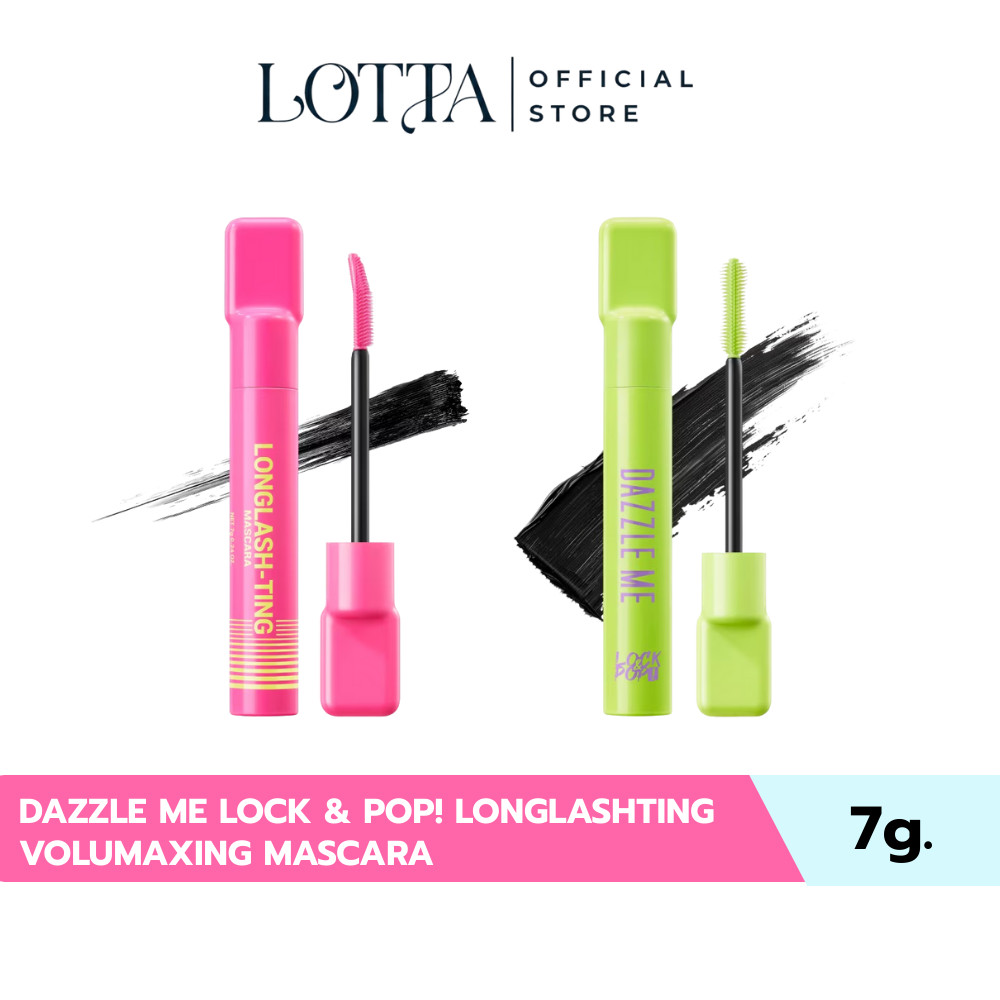 Dazzle ME Lock & Pop! LongLASHting -VoluMAXing Mascara มาสคาร่า