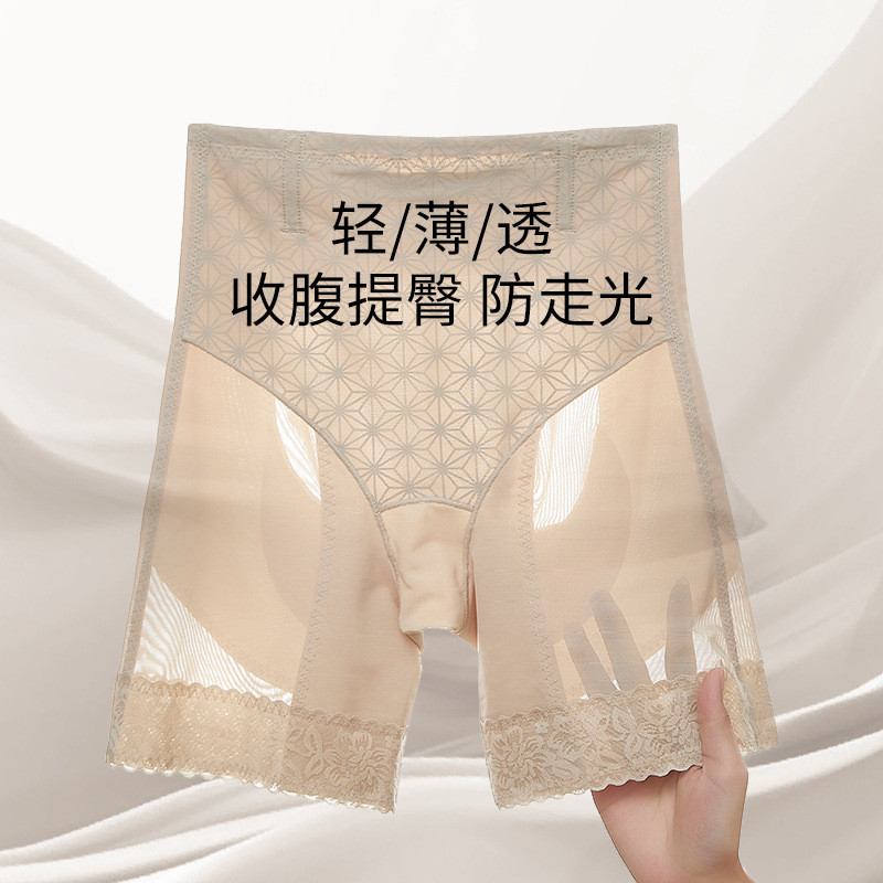 Ozuna Hip Pants Slim Medium Belly Tuck20251226