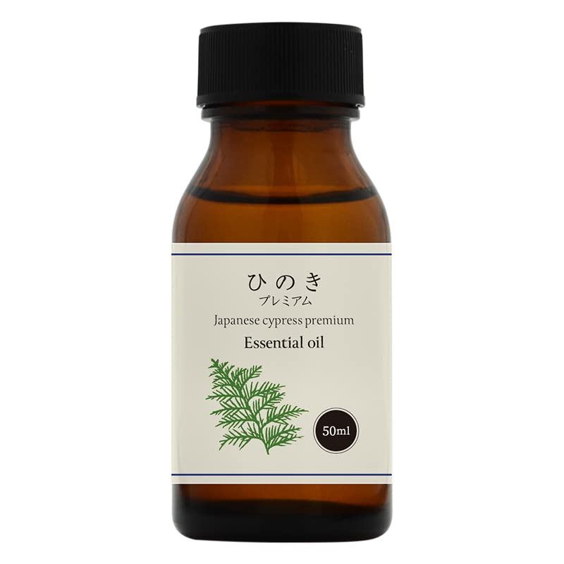 100% Natural Domestic Hinoki Oil Premium 50ml Aroma Oil Hinoki Oil Cypress Oil