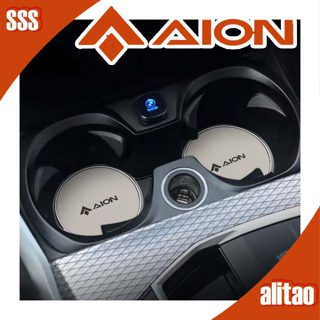 [READY]HYPTEC HT Water cup mat AION HYPTEC HT Body Kit HYPER…
