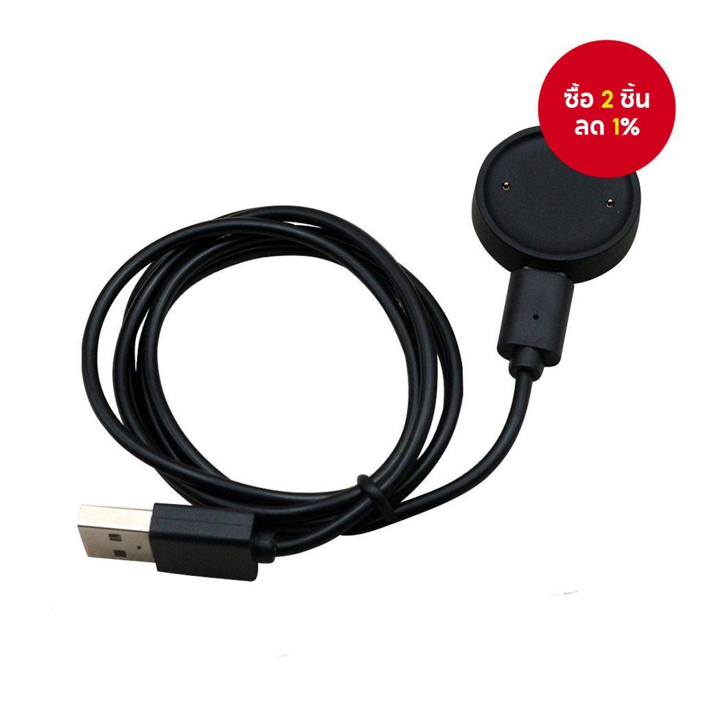 เครื่องชาร์จคุณภาพสูงสําหรับ Amazfit Active 2 (A2437) อุปกรณ์เสริมสมาร์ทวอทช์พร้อมสายชาร์จสําหรับ Am