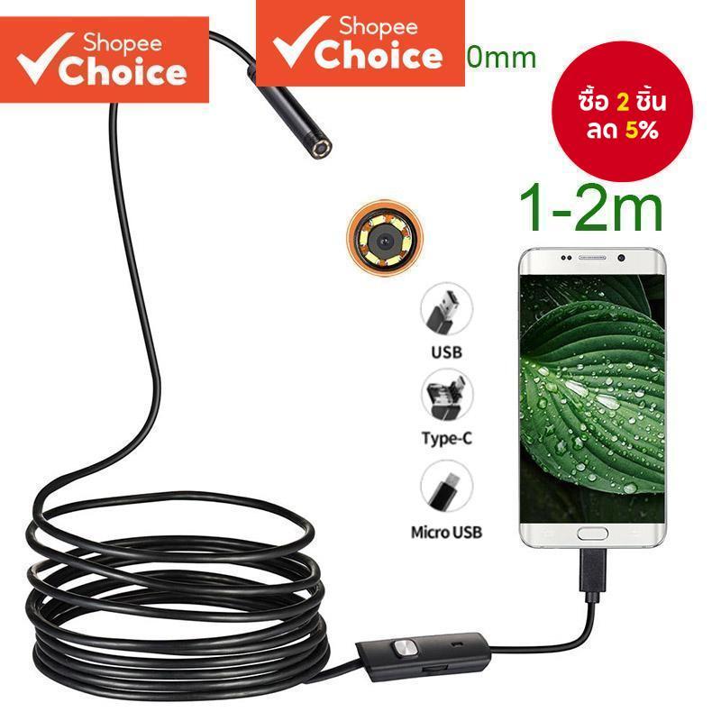 กล้อง Mini ยืดหยุ่นงูเครื่องยนต์กล้องรถ Endoscope 3-in-1 IP67 กันน้ํา USB Len เครื่องมือตรวจสอบ