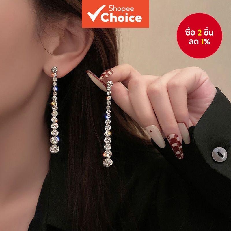 ต่างหูผู้หญิง 1 คู่ ดีไซน์หรูหรา ประดับเพชรระยิบระยับ สไตล์พู่ยาว เครื่องประดับแฟชั่นสําหรับสุภาพสตรี