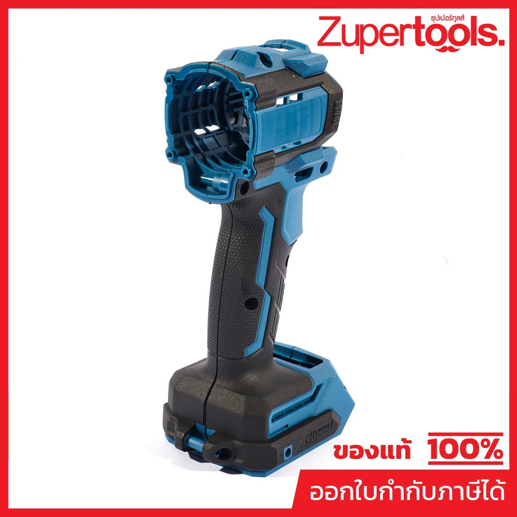 DONG CHENG อะไหล่ Motor Housing Assembly #T4 ใช้กับสว่านกระแทกไร้สาย 20 โวลต์ รุ่น DCJZ20160i (ดองเช
