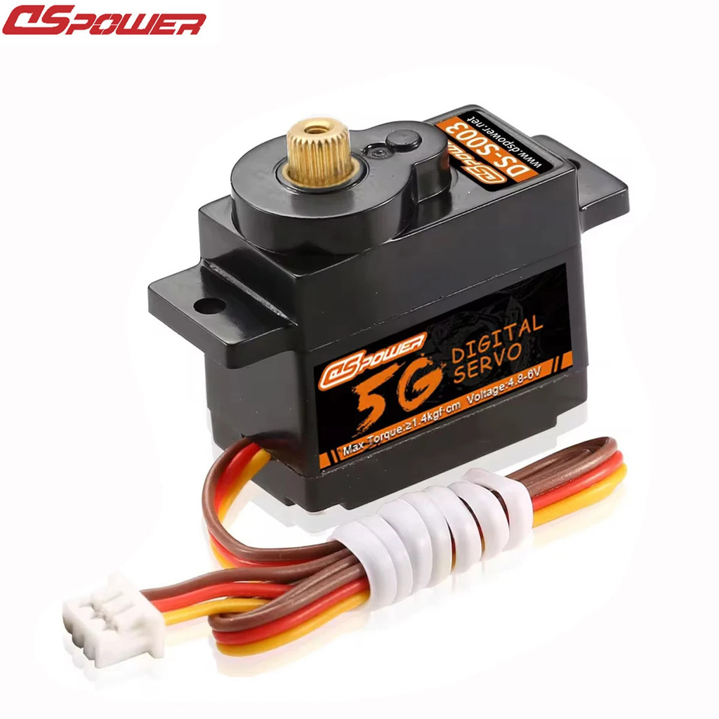 5g เกียร์โลหะ Mini Servo Micro Digital Servos สําหรับ 1/28 Rc รถเครื่องบิน Fixed-wing Wltoys K969 K9