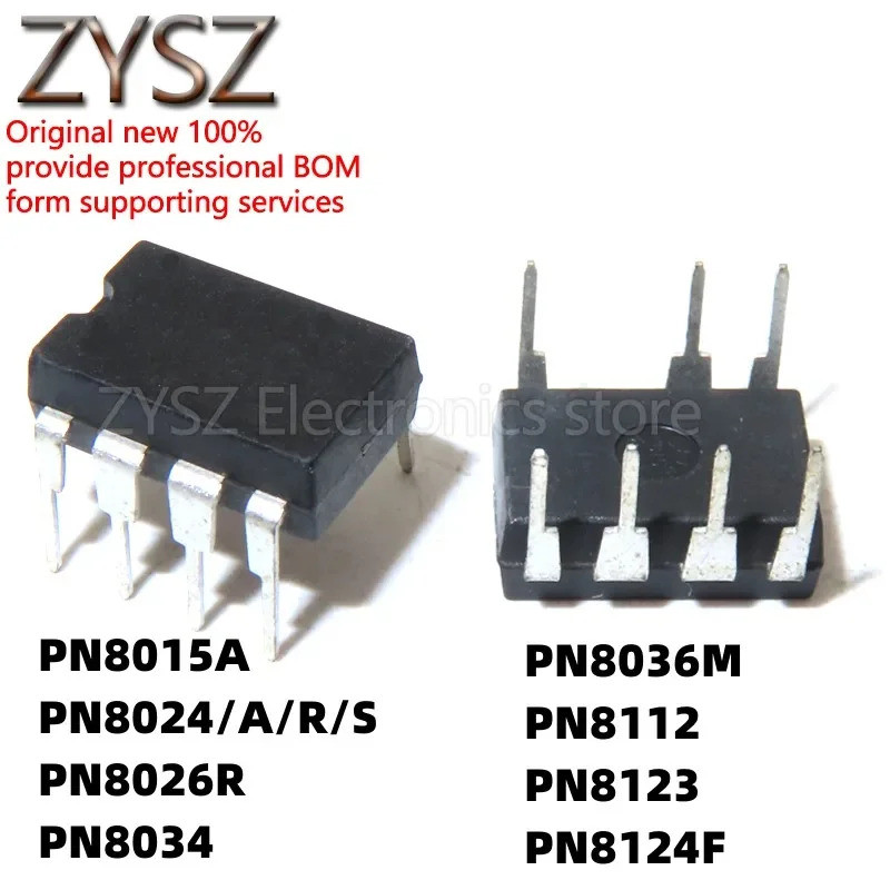 5PCS PN8024R/A/S 8015A 8026R 8034A/C/M 8036 8112 8123 8124F DIP7 ชิป ic