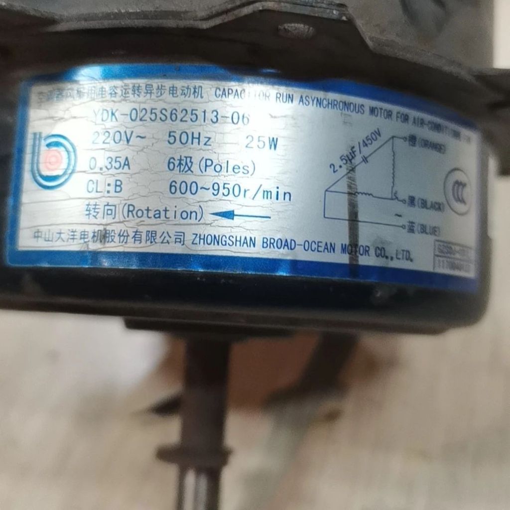 TCL มอเตอร์พัดลมแอร์ Outdoor YDK-025S62513-06 25W สำหรับ YDK25-6L GZSDJ-03