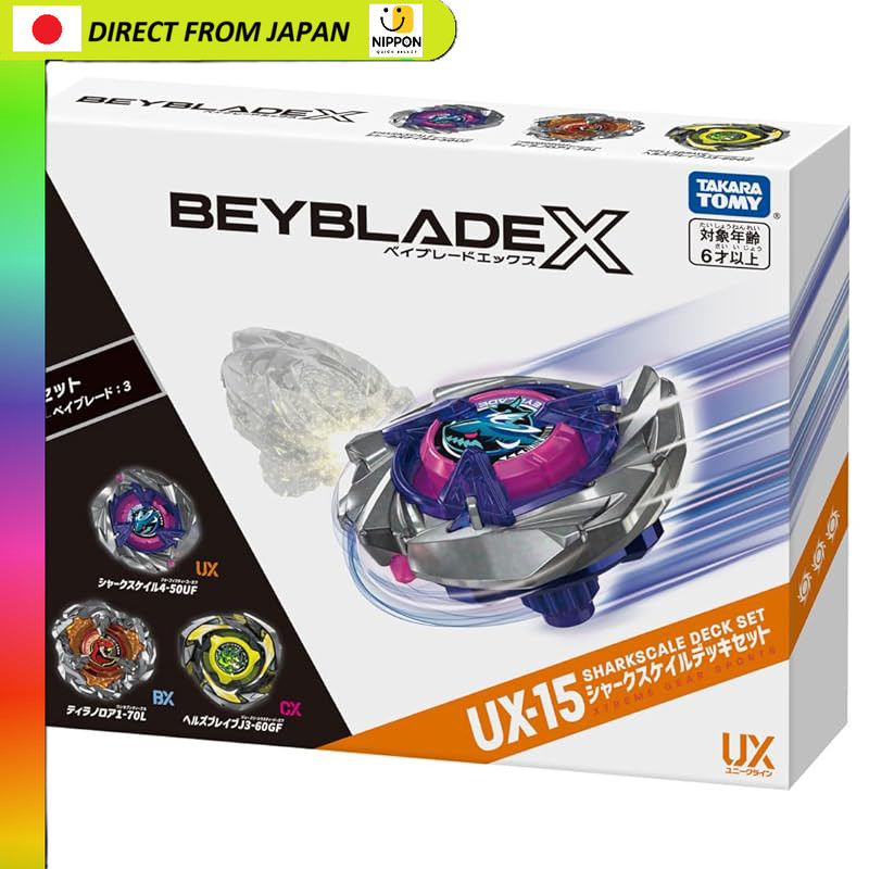 【จากประเทศญี่ปุ่น】 Takara Tomy BEYBLADE X UX-15 Shark Scale Deck Set เบย์เบลด 3 ชิ้น ของแท้ ลิขสิทธิ