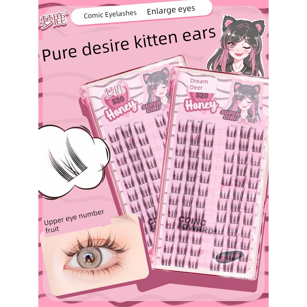 ตา ขนตาสายฝอ Menglu ขนตาปลอมแบบแบ่งส่วนหนาเหนือธรรมชาติ