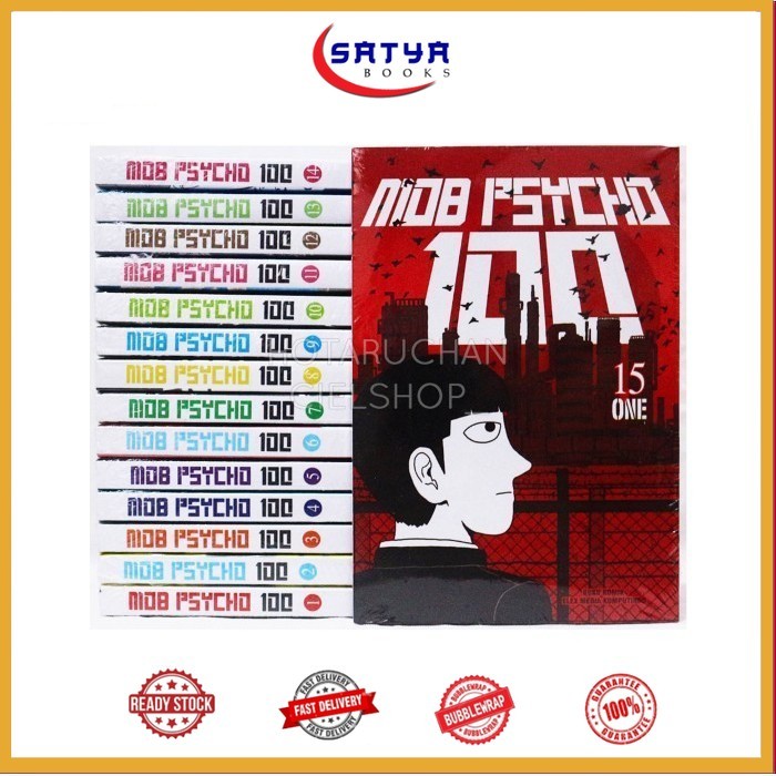 Mob Psycho 100 (ชุด 16 เล่ม) ENGLISH