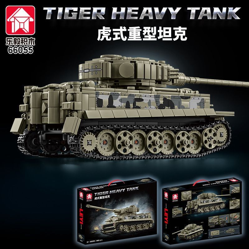 Shop Leyi 66051-069 Tiger Type T34 Heavy Main Battle Tank Hippocampus Rocket Launcher เด็กประกอบของเ