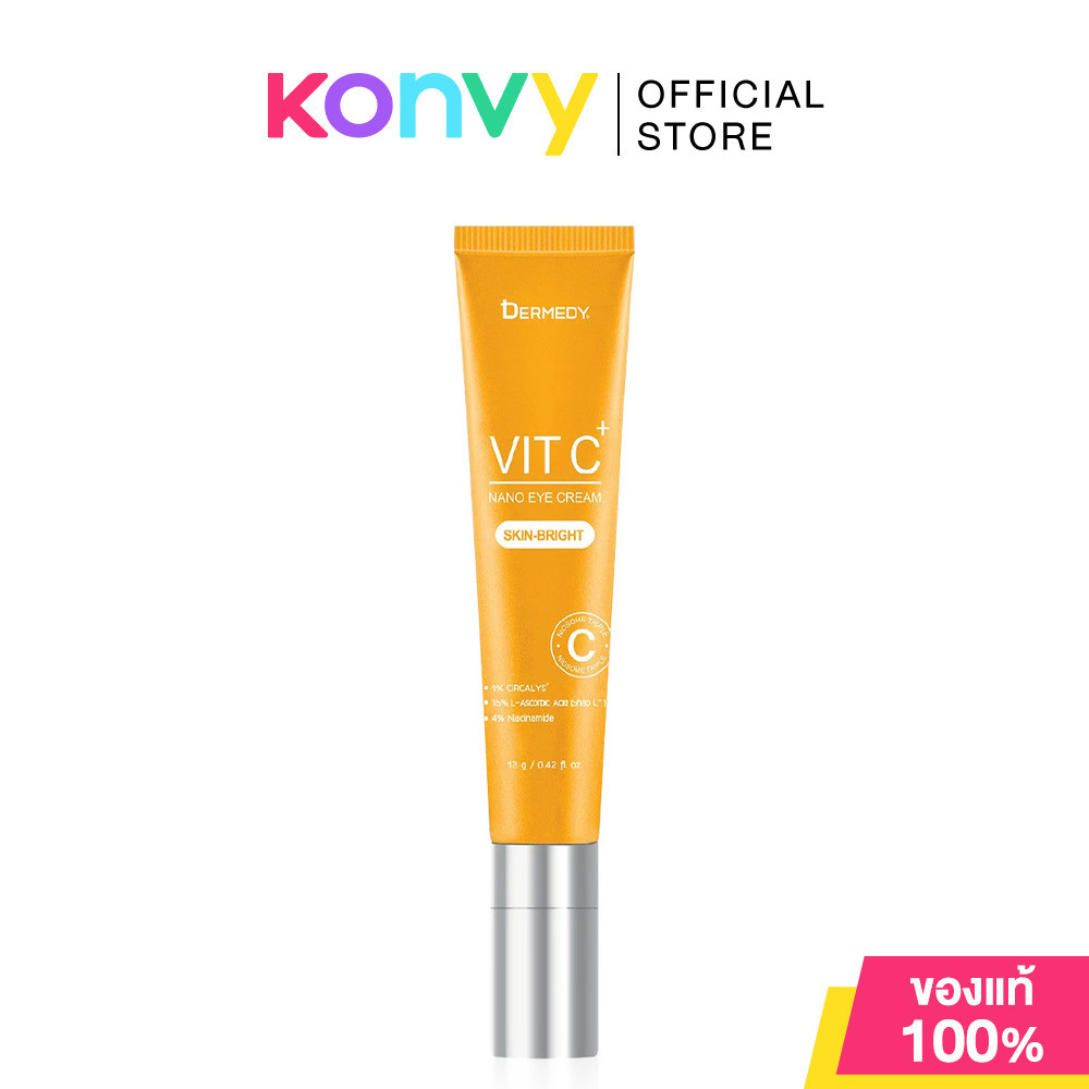 DERMEDY Vit C Plus Nano Eye Cream 12g เดอร์มีดี ครีมบำรุงผิวรอบดวงตาสูตรเข้มข้น.