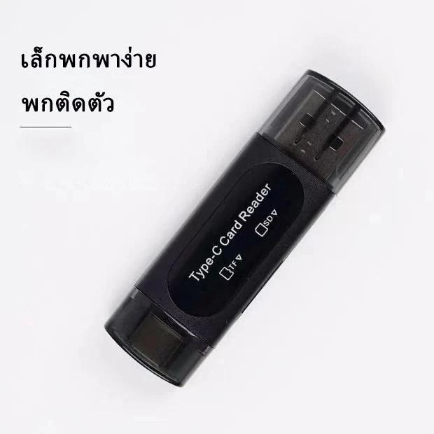 ที่ชาร์จแบตแบบหนีบ มีจอ LCD ใช้ง่าย ใช้งานร่วมกับโทรศัพท์มือถือและกล้องถ่ายรูป พร้อมพกพาได้สะดวก - รูปที่ 5