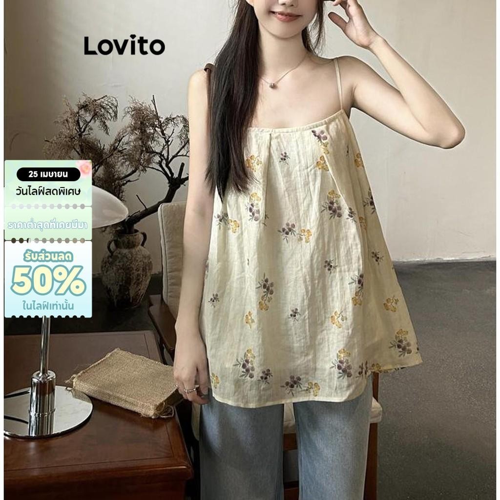 Lovito အမျိုးသမီး ရင်သားညှပ် (Tank Top) ပန်းပုံစံ ဂျစ်/ဖေါက်ဒီဇိုင်း + Embroidery LNE42397