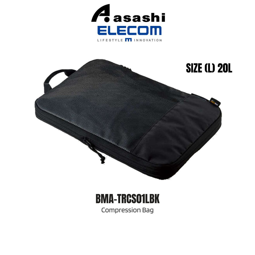 Elecom Packing Cube ขนาดใหญ่ (L) 20L Compression Bag - สีดํา