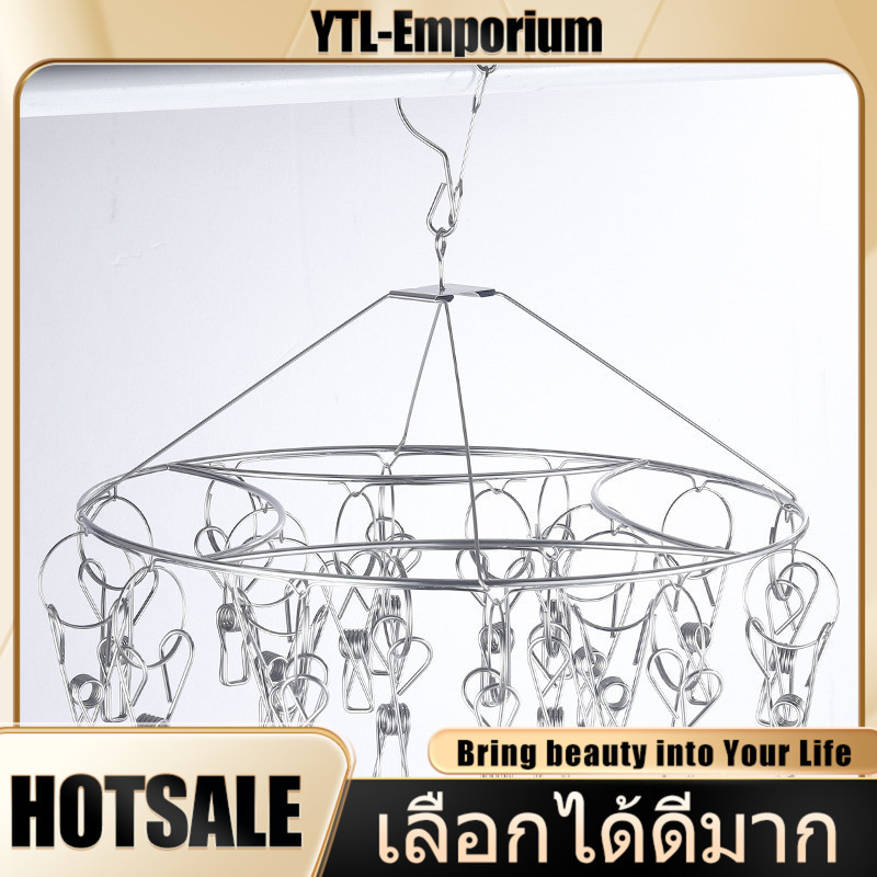 EMP พวงหนีบผ้าเหลี่ยมสแตนเลสเกรดดี 20 ที่หนีบ หมุนได้รอบ 360 องศา ทนแดด ทนฝน ไม่ขึ้นสนิม ตัวหนาแข็งแรง