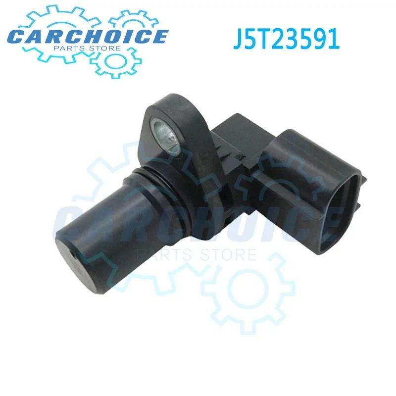 J5T23591A สําหรับ Suzuki Vitara Cabrio 2.0 1997 1998 Wagon R + Hatchback 1.0 1998-2000 Camshaft ตําแ