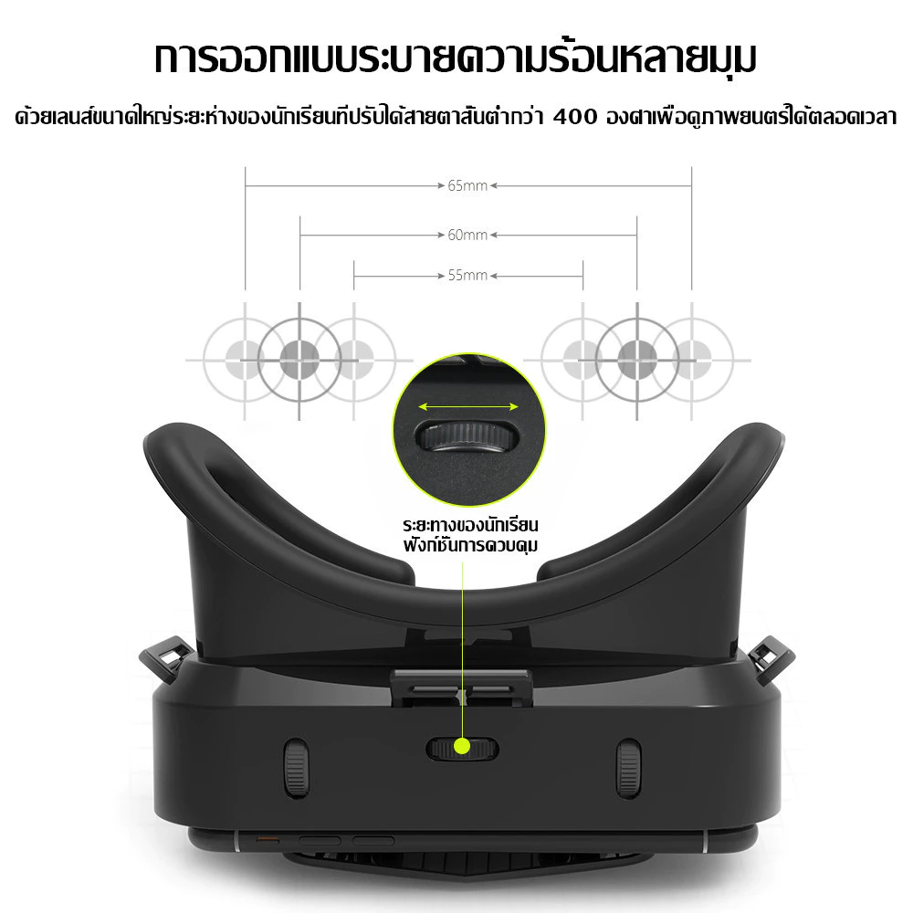 【COD】VR 3D รุ่นอัพเกรดล่าสุดแว่นตาเสมือนจริง G10 สำหรับ iPhone สมาร์ทโฟน Android แว่นตาเล่นเกมชุดหูฟังตัวควบคุมเกมฟรี thumbnail 6