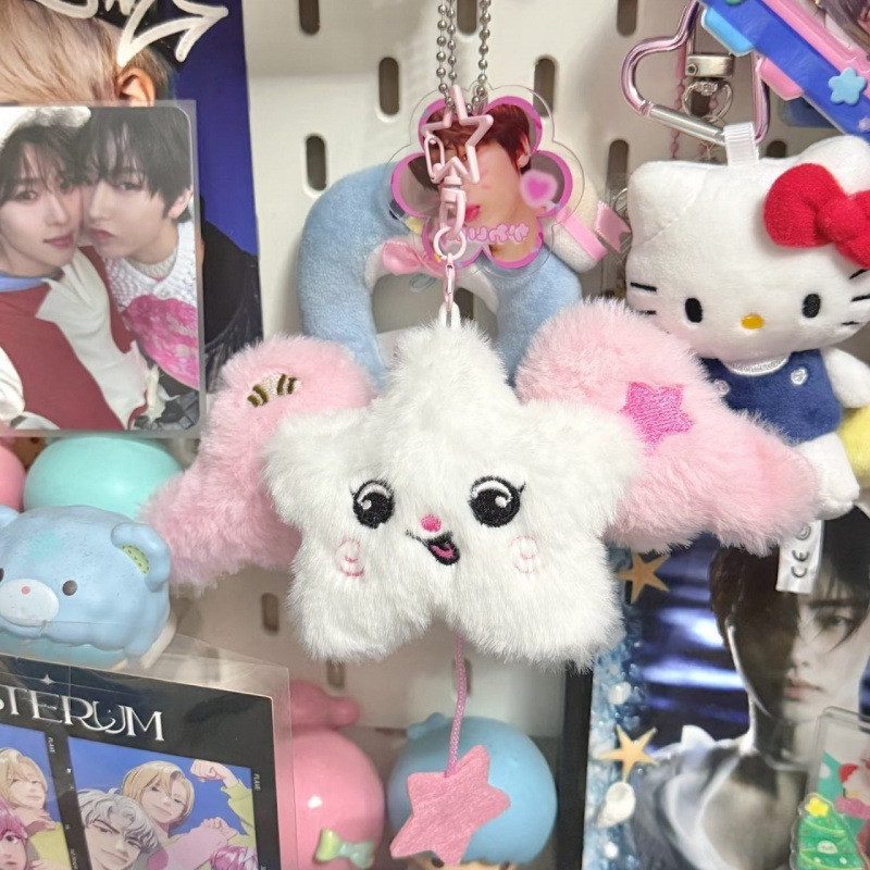 NCT wichu Star จี้ nct พวงกุญแจ ตุ๊กตา อัลบั้ม สินค้า ตุ๊กตา ตุ๊กตา กระเป๋านักเรียน ของขวัญ 1.3