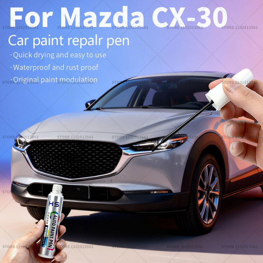 สําหรับ Mazda CX-30 รถซ่อมสีปากกา Touch Up Scratch Remover DIY อุปกรณ์เสริมอัตโนมัติสีฟ้า 42M สีขาว 