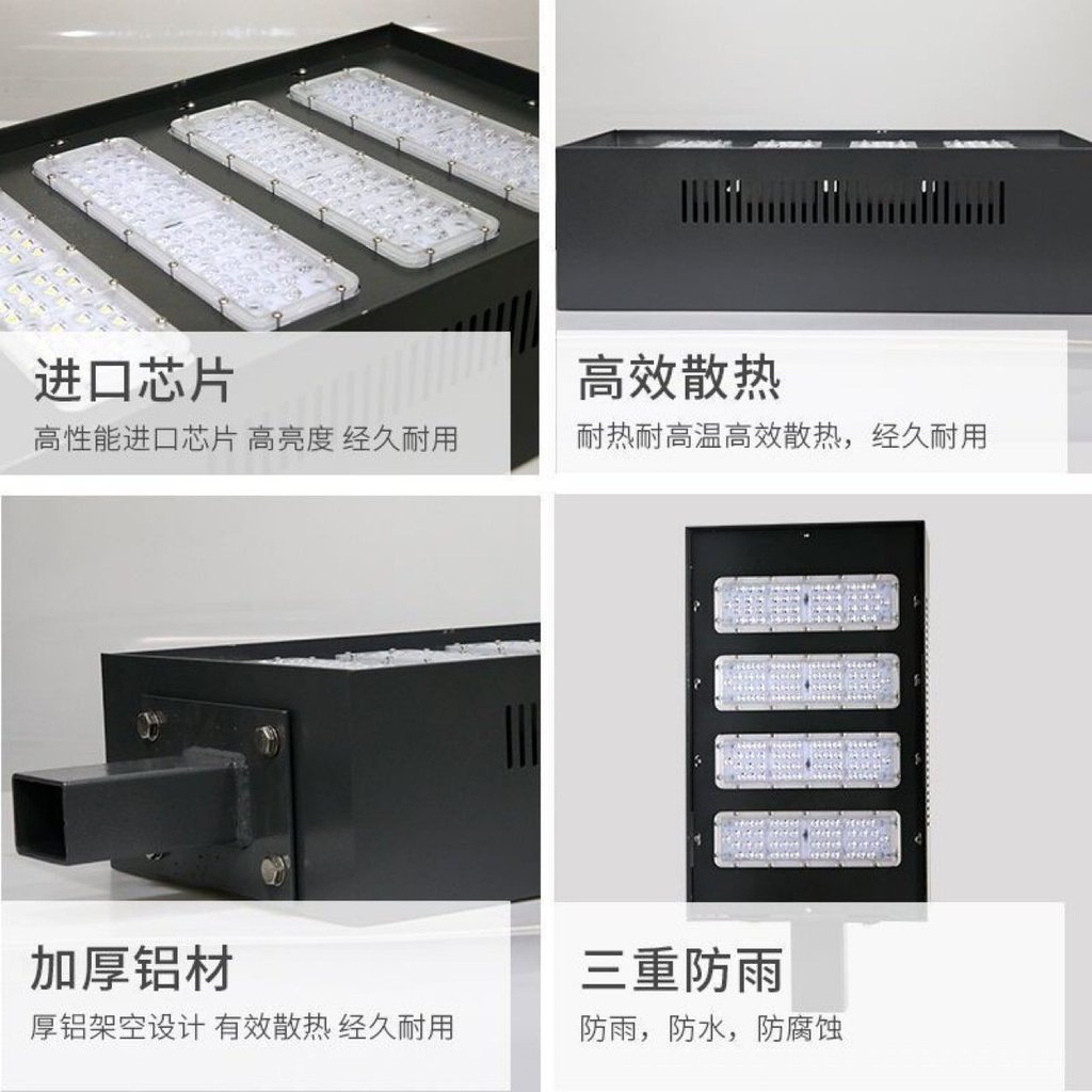 Tennis Court LED Light Basketball Court Football Court Lighting Lamp Yaming Outdoor Floodlight Net C
