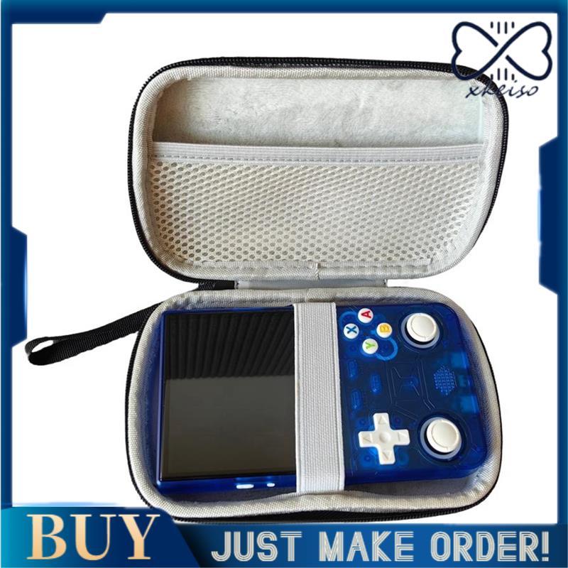 กระเป๋าถือสําหรับ R36 คอนโซลฝาครอบป้องกันสําหรับ XF40H กระเป๋าเก็บของ