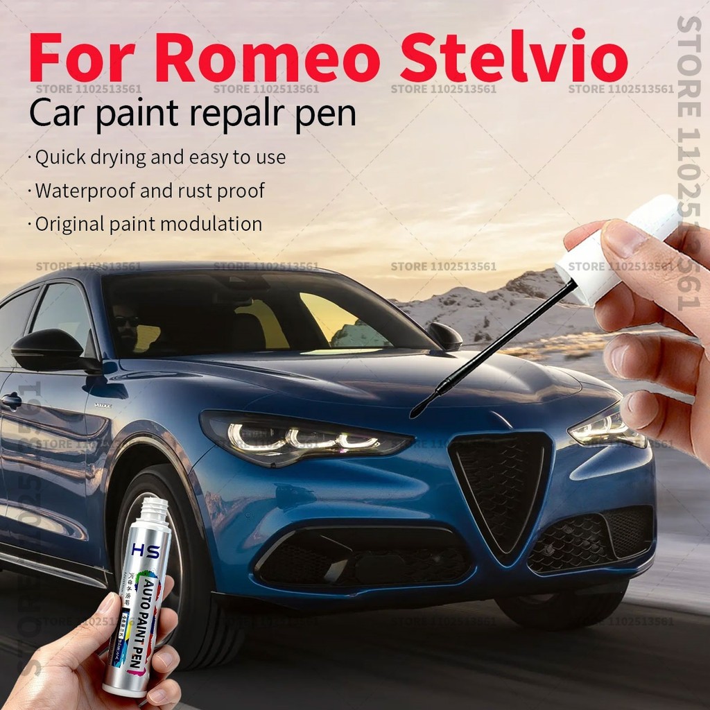 สําหรับ Alfa Romeo Stelvio รถซ่อมสีปากกา Touch Up Scratch Remover DIY อุปกรณ์รถยนต์สีขาว 249 414C สี