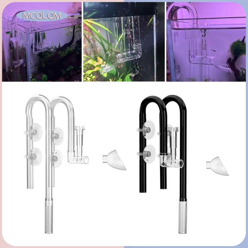 [mcqlqm] Aquarium Lily Pipe Inflow Outflow พลาสติกกําจัดฟิล์มน้ํามันชุดสําหรับบ่อปลาปั๊มกรองและน้ําพ