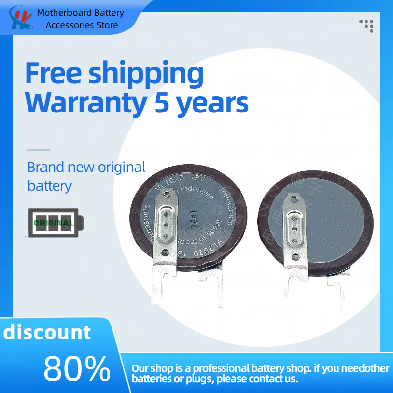 Panasonic VL2020 แบตเตอรี่ชาร์จ 3V BMW รีโมทคอนโทรลกุญแจ VL2020/VCN พร้อมเท้าเชื่อม