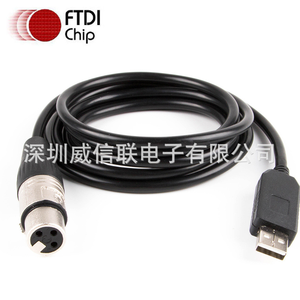 FTDI USB ถึง 485 DMX QLC อินเทอร์เฟซ DMX512 ตัวควบคุมไฟเวทีคอมพิวเตอร์ LED Effect Dimmer