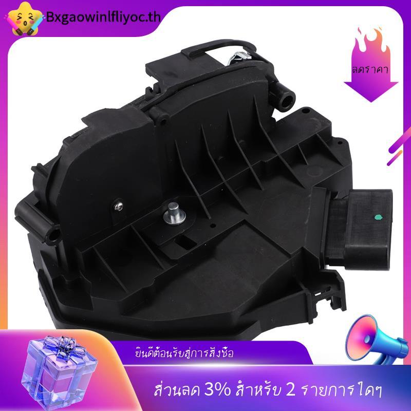 [มีในสต็อก]สําหรับ Fiesta 1.0L 1.6L 2011-2018 FE8Z-5421813C AE8Z-5421813-ง ตัวกระตุ้นล็อคประตูชิ้นส่