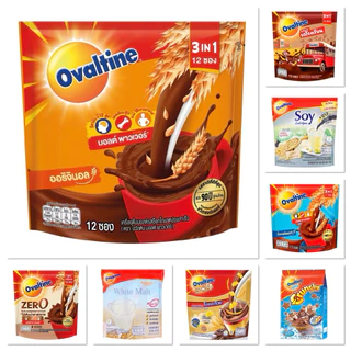 Ovaltine โอวัลติน 3อิน1 มีหลายสูตรให้เลือก
