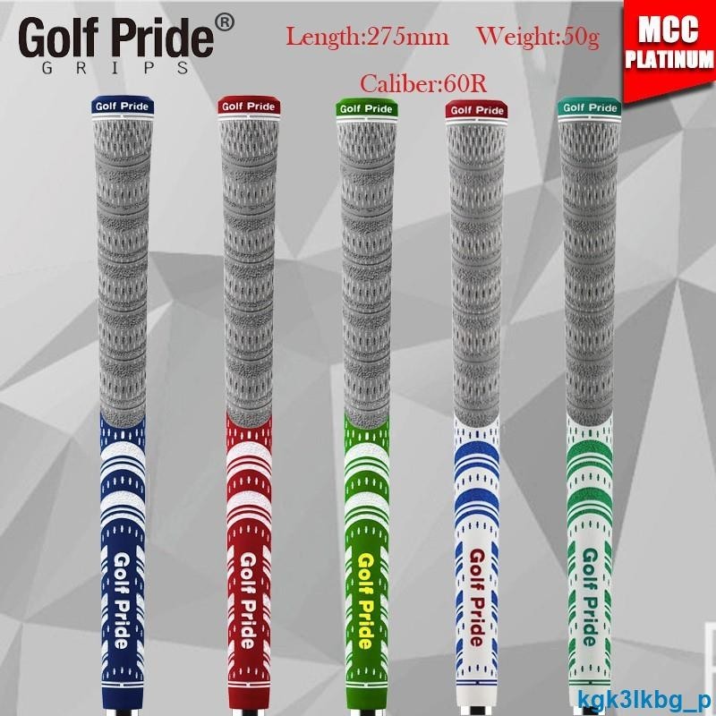 Golf Pride Golf Iron Grips Multi Compound Golf Grips clubs