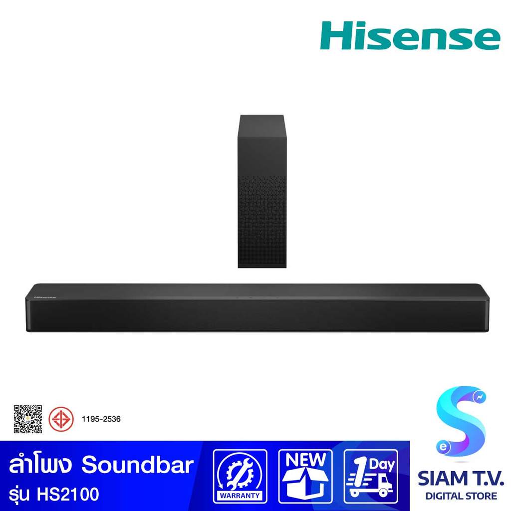 HISENSE ลำโพงซาวด์บาร์  2.1CH 240W รุ่น HS2100 พร้อมลำโพงซับวูฟเฟอร์ โดย สยามทีวี by Siam T.V.