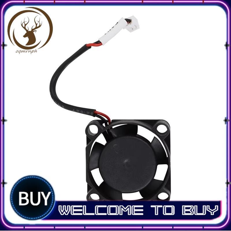พัดลมระบายความร้อน พัดลมระบายความร้อนสําหรับ 3 V3 SE DC24V 0.1A พัดลมระบายความร้อน 3D เครื่องพิมพ์ H