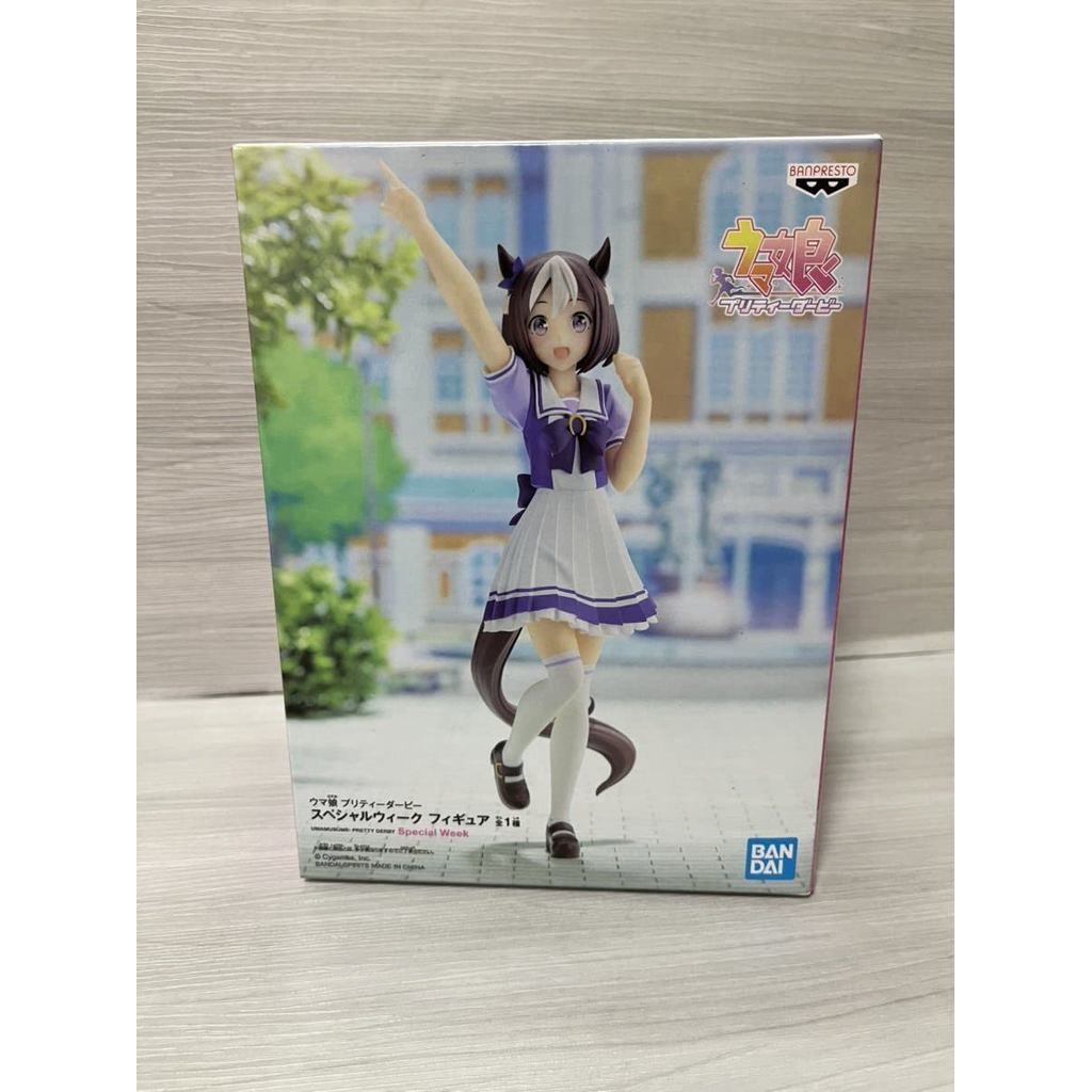 ฟิกเกอร์ Banpresto Uma Musume Pretty Derby Special Week