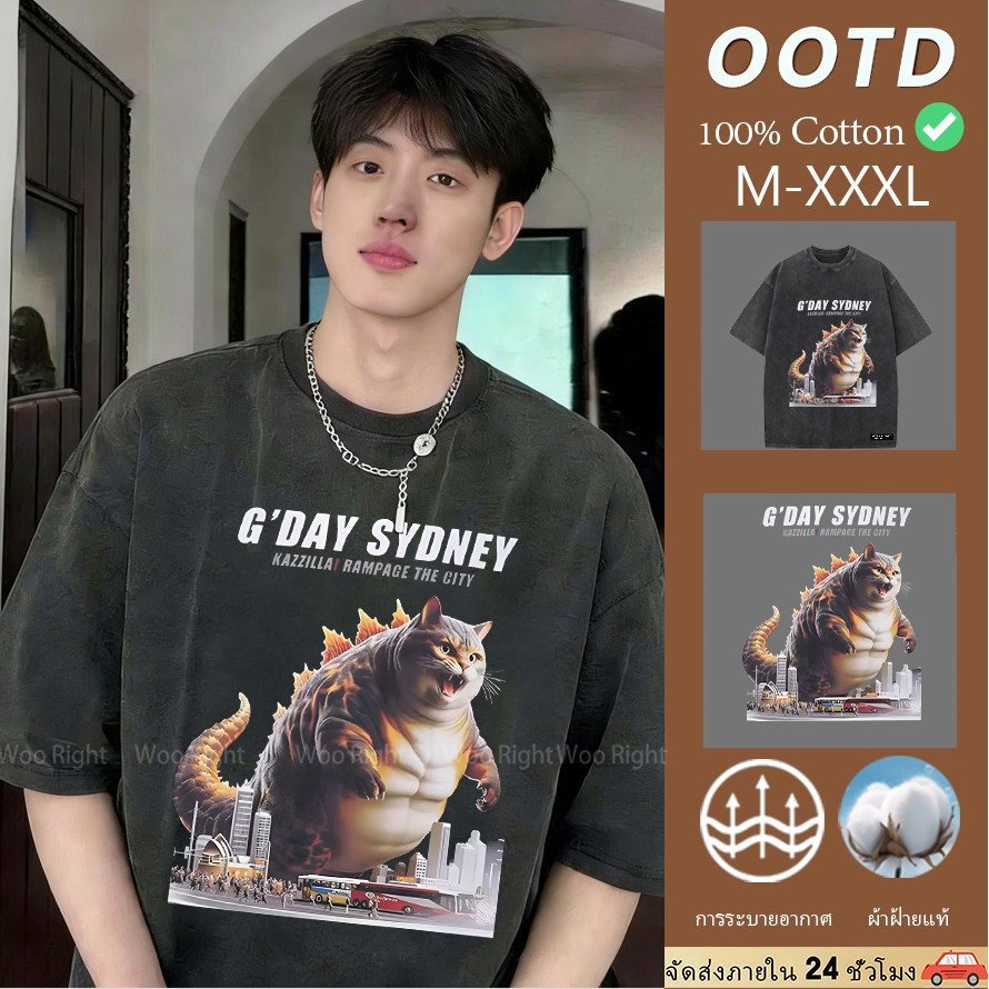 COD(จัดส่งตลอด 24 ชั่วโมง)Woo Right 100%ผ้าฝ้ายแท้เสื้อยืดแขนสั้นแขนสั้น S-XXXL เสื้อสกรีน