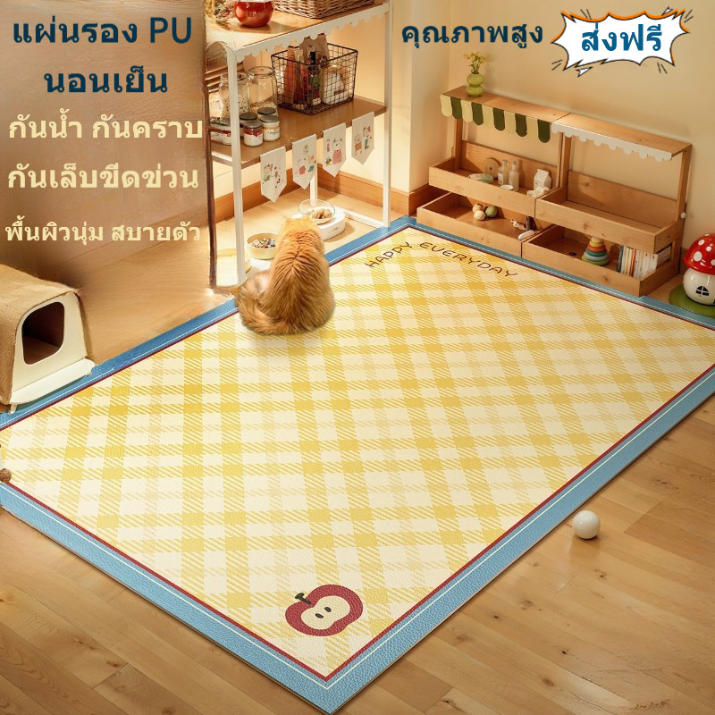 แผ่นรองนอนสัตว์เลี้ยง PU หนังเทียม กันน้ำ กันขีดข่วน เย็นสบาย ทนทาน สำหรับแมวและสุนัข
