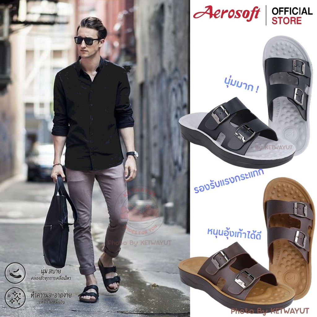 Aerosoft รองเท้าแตะแบบสวม รองเท้าแตะผู้ชาย เพื่อสุขภาพ นุ่มพิเศษ Aerosoft SM3033