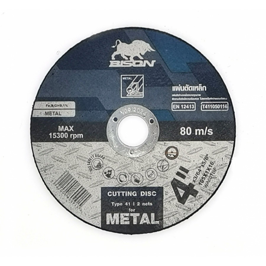 BISON แผ่นตัดเหล็ก 4 นิ้ว T41-105X1.0X16