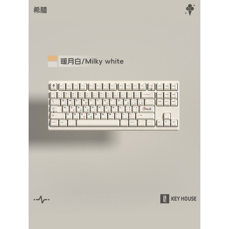 ตกแต่ง Key House Crush Keycap Rain 75/60/87 คีย์บอร์ดโรงงานเดิมความสูง Melting PBT Sublimation หนา K