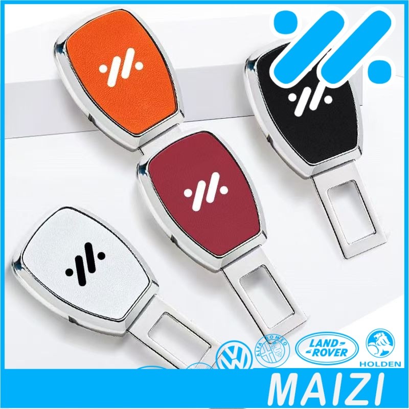 [READY]MG IM5 IM6 Seatbelt Extender mg im6 Car decoration accessories PYGP