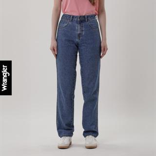 WRANGLER กางเกงยีนส์ผู้หญิง คอลเลคชั่น Everyday with Wrangle…