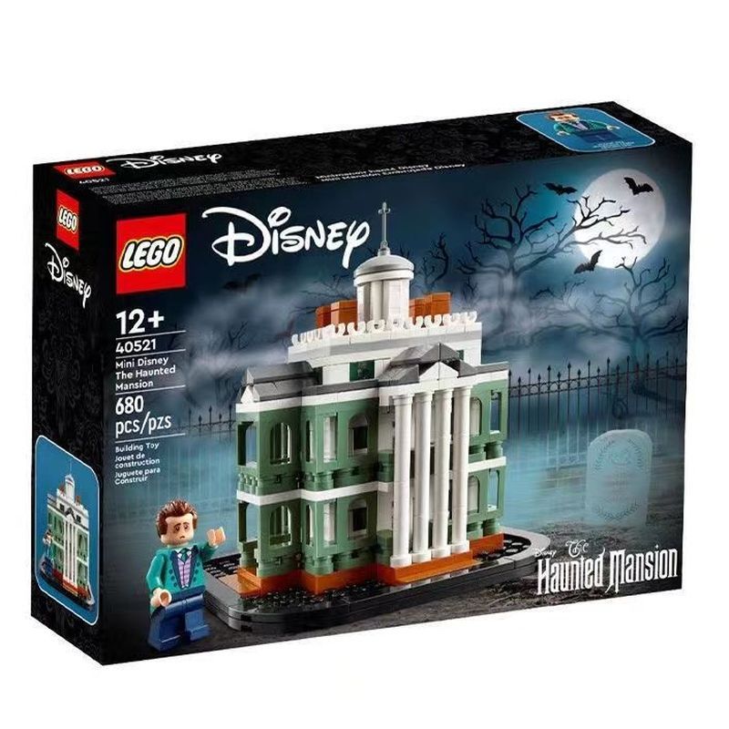 LEGO Virgin Mary [LEGO] LEGO 40521 Mini Disney Ghost Mansion Building Disney Series Building LEGO Bu