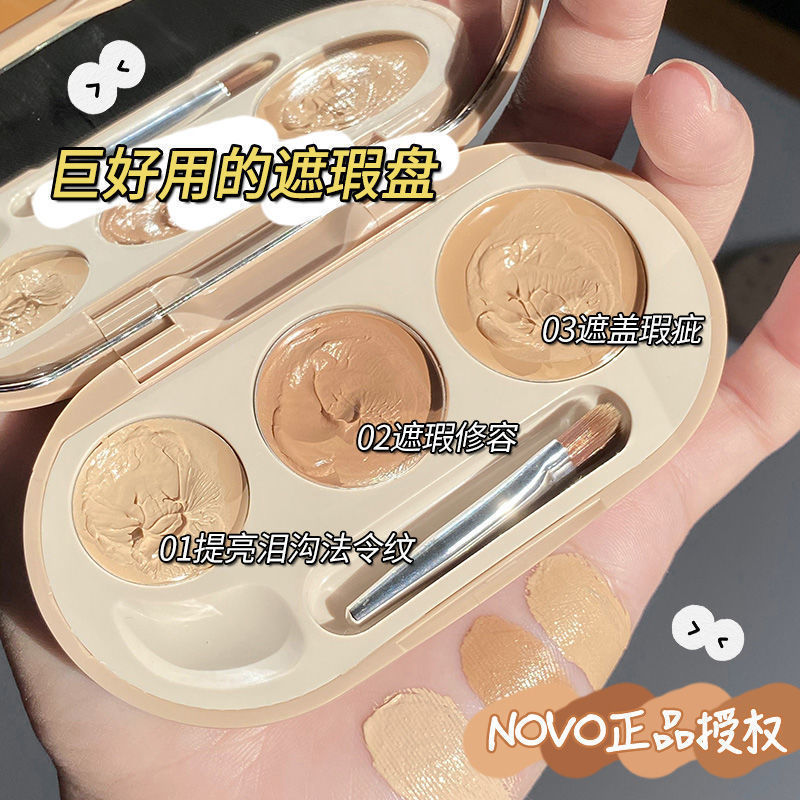 Novo Tricolor คอนซีลเลอร์ปกปิดรอยสิว Dark Circles กระ Face คอนซีลเลอร์ Brighten Skin Tone Multicolor