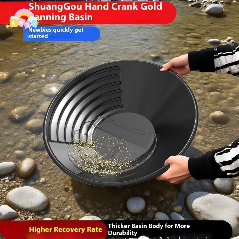 [BB-t] 1/3/5 ชิ้นกลางแจ้งล้าง Gold Panning อุปกรณ์กระทะทองพร้อมการออกแบบ Riffle เครื่องมือตรวจสอบที่