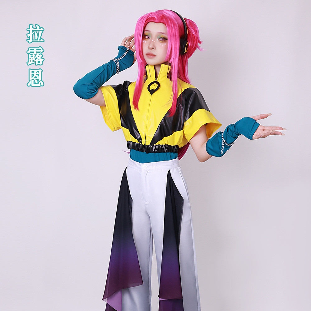 ชุดคอสเพลย์ Kidora Lune จาก LOL League of Legends - Heart Steel Ipherus Sister