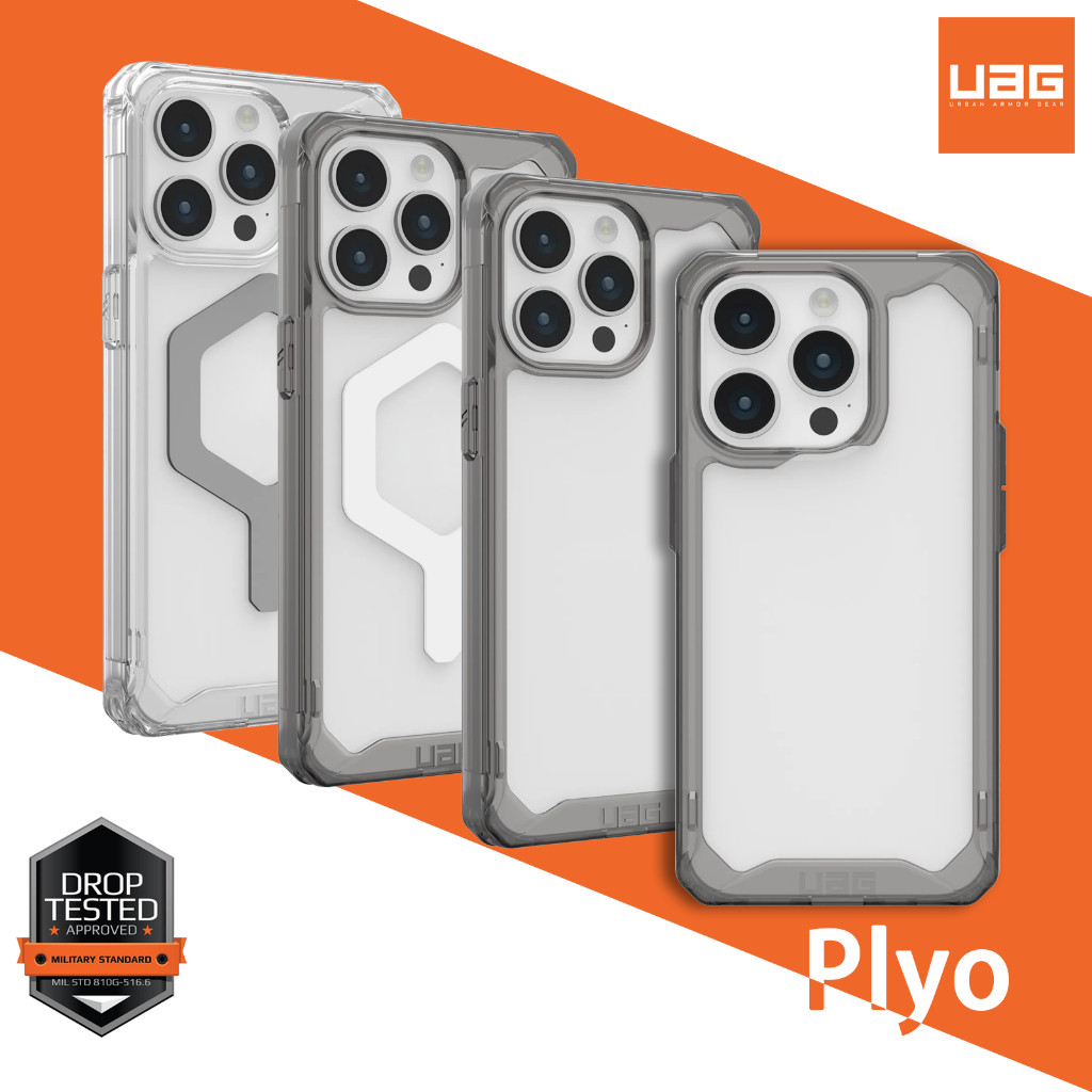 เคส UAG เคสไอโฟน iPhone 15 / 15 Pro / 15 Pro Max รุ่น Plyo Magnetic