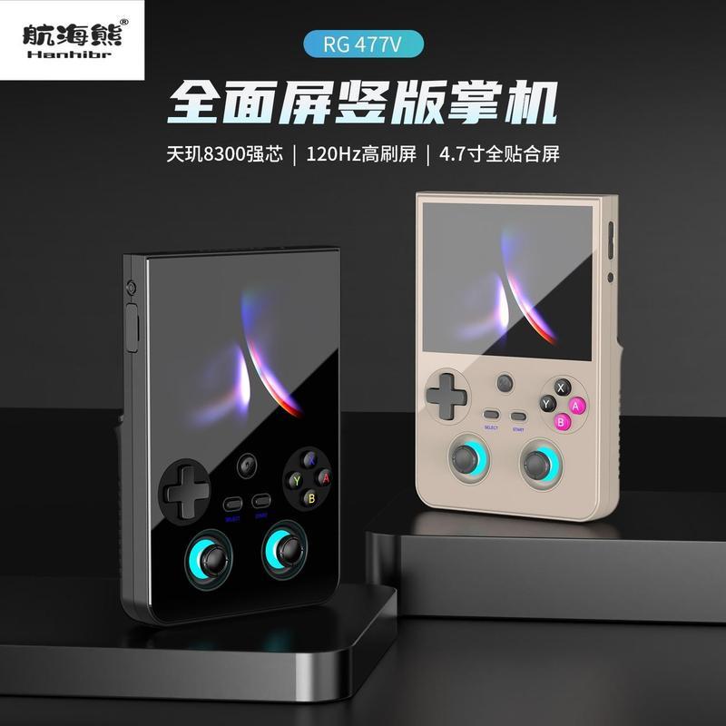 บริษัท Zhijiang Tangguang Technology จํากัด AMPOWN RG477V Android 47 16 ซม.Wi-Fi 6E เกมคอนโซล Retro 